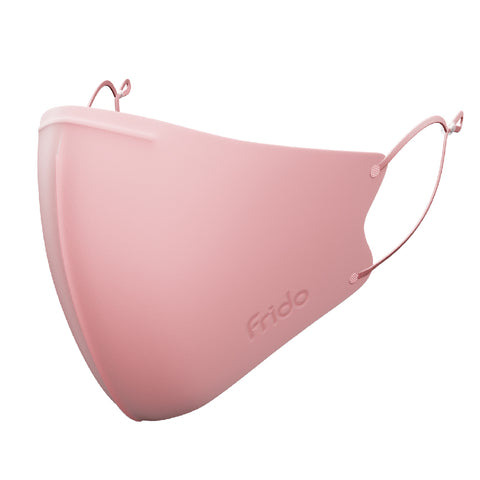 Frido Ultimate Pro Face Mask